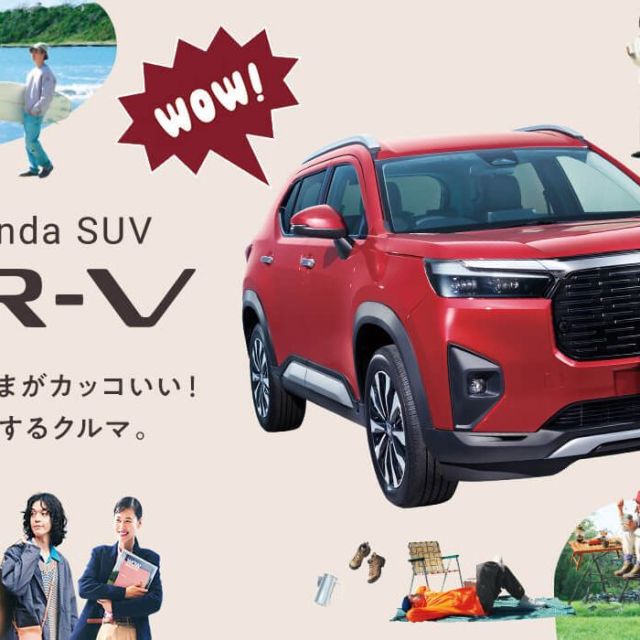 新型SUV「WR-V」 登場！！